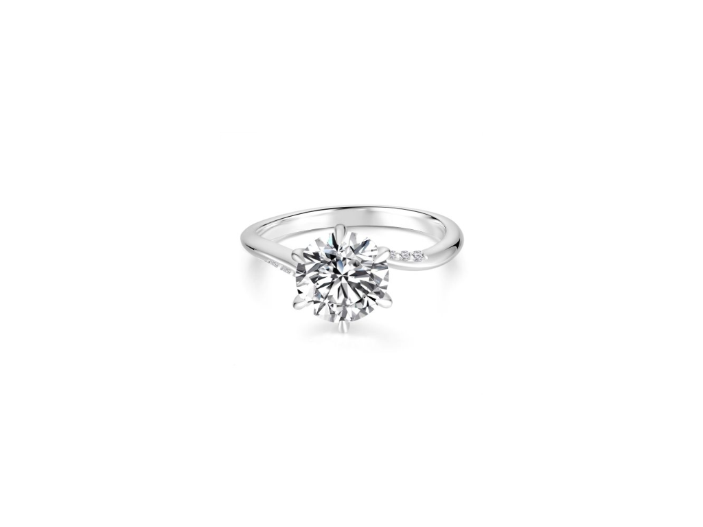Starlight Shining Diamond Ring