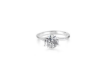 Starlight Shining Diamond Ring